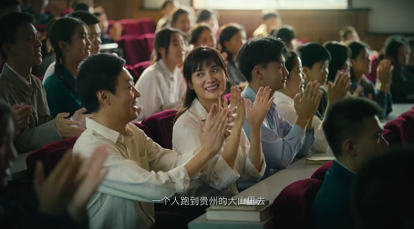 《人世間》：這是今年咖位最大的電視劇了嗎？42歲的殷桃成為看點