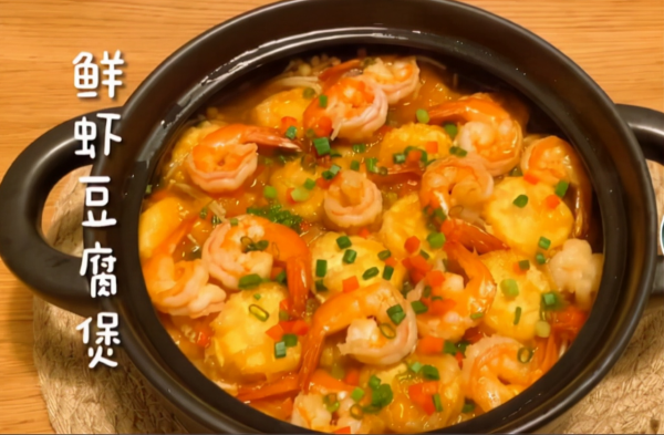 冬日快手寶寶餐，營養美味還省事