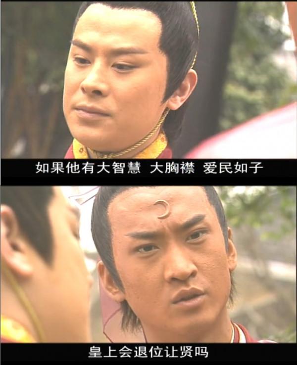 《少年包青天》:同樣有抄襲嫌疑,為何“翻龍劫”成最好的單元? 《少年包青天》:同樣有抄襲嫌疑,為何“翻龍劫”成最好的單元?