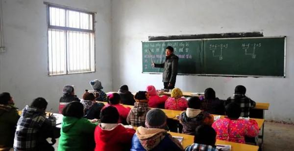 一名在編6年鄉鎮中學教師,談一談我們的鄉鎮教育現狀 一名在編6年鄉鎮中學教師,談一談我們的鄉鎮教育現狀