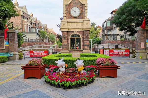 國慶遊房山（一）：花團錦簇 祝福祖國