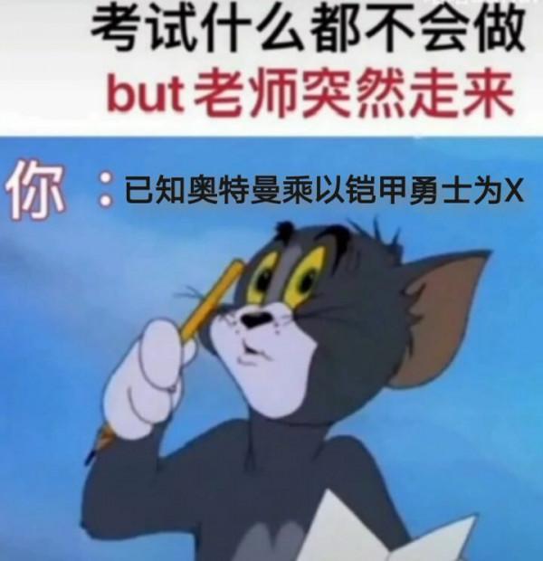 論發生在自己身上的那些事… 論發生在自己身上的那些事…