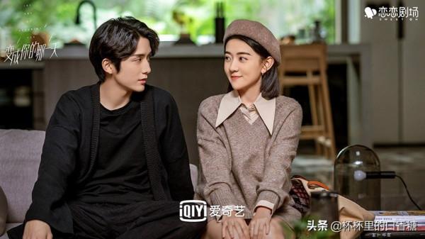 2021最高評分甜寵愛情劇TOP 10！《一生一世》第七《司藤》第三