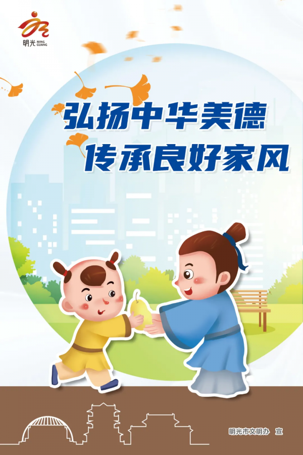 送你8大錦囊，過健康年！
