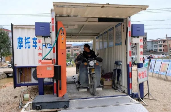 4月1號開始，機動車實施&OpenCurlyDoubleQuote;3&plus;2&rdquo;新規，涉及車牌的互換、全國通檢