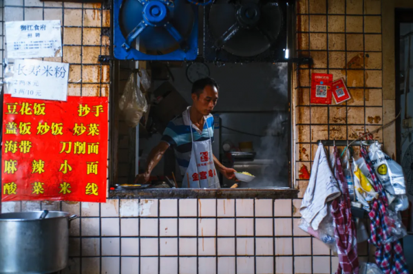 一千出頭的國產徠卡式50mm F1.4鏡頭 一千出頭的國產徠卡式50mm F1.4鏡頭