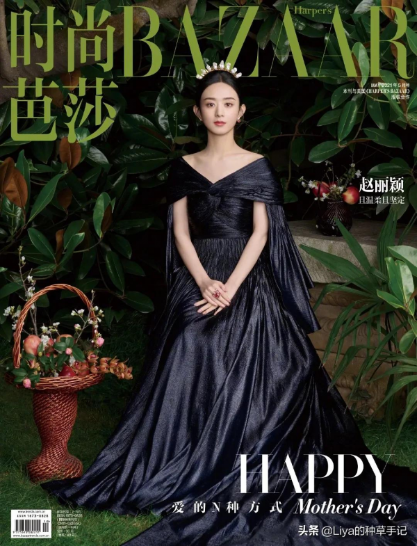四字女頂流，憑什麼登上雜誌封面？