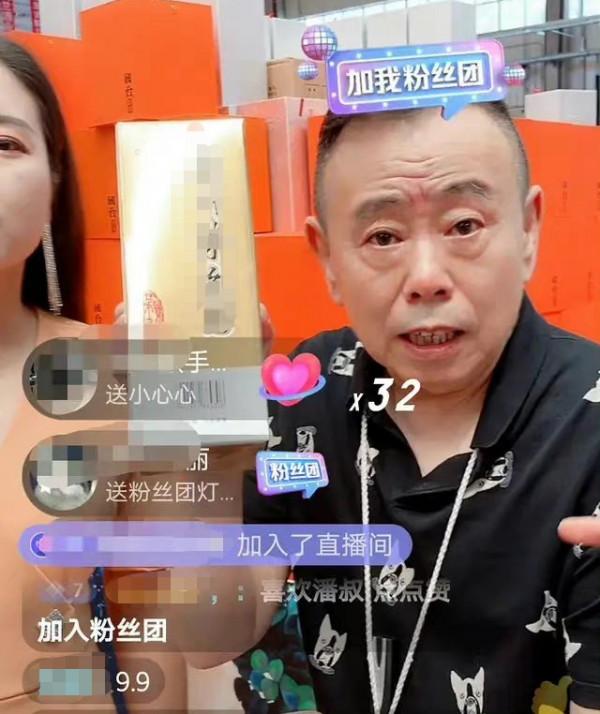 這7位表裡不一的明星，終於在2021年現了原形，每個都不值得同情