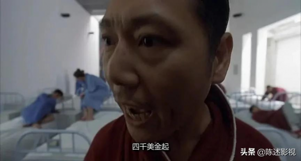 明明只是客串，這7位演員，卻硬是把角色塑造成經典