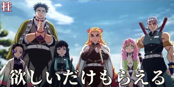 猜到了嗎？動漫角色年收入公開：實力與薪水不成正比