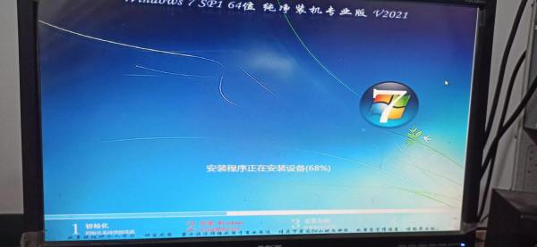 老舊電腦做系統 老舊電腦做系統