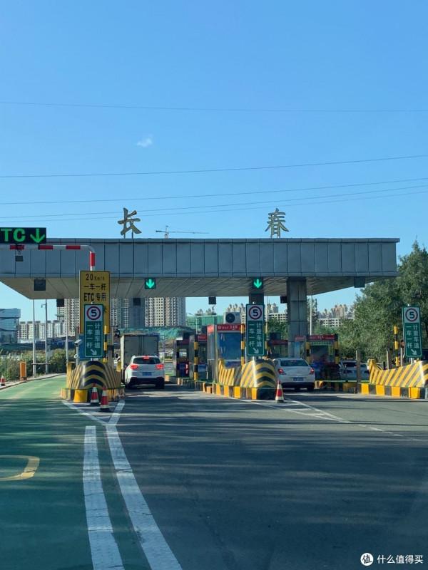 東北331國道邊境自駕遊（上）：走，帶你去看大美邊境