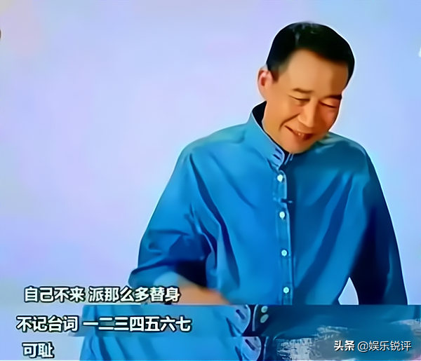 人民日報痛批行業歪風：拍戲靠摳圖、對白念數字的演員遲早會涼涼