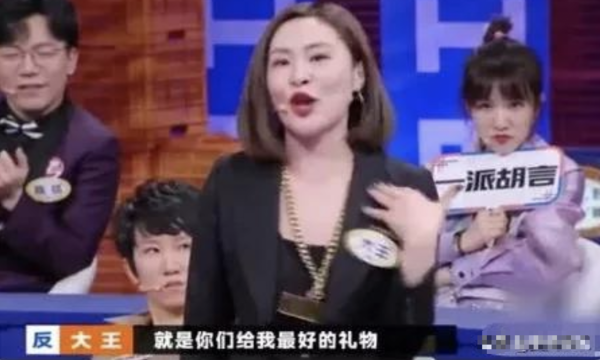 2022年剛過去47天，就有9位明星官宣婚訊，有人結束9年戀愛長跑