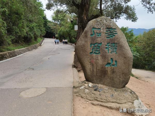 漢EV自駕甘肅,探訪中國四大石窟之一的麥積山石窟,震撼 漢EV自駕甘肅,探訪中國四大石窟之一的麥積山石窟,震撼