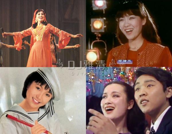 歌唱家遠征曝近照 當年歌聲似蜜甜 人稱小王昆 如今人雖老但風采依舊