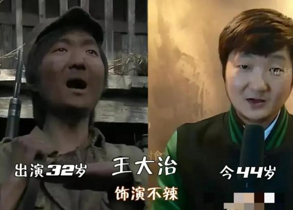 《我的團長我的團》裡面的那些主演們，都是誰？後來結局是什麼？