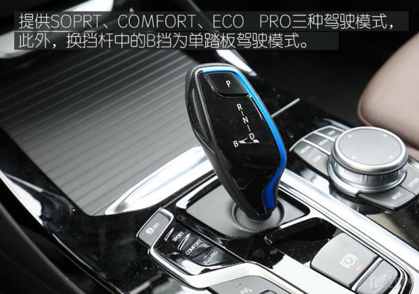 寶馬這臺SUV真的只有寶馬黨才會喜歡？深度試駕後我有結論了...