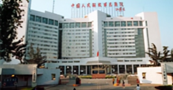 中國人民解放軍總醫院發表的SCI論文被撤回 中國人民解放軍總醫院發表的SCI論文被撤回