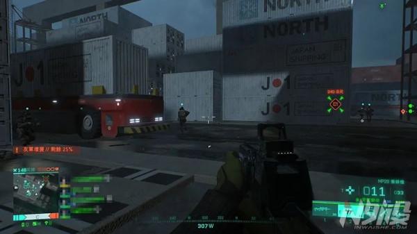 開黑好助手 雷柏VH650 RGB遊戲耳機體驗