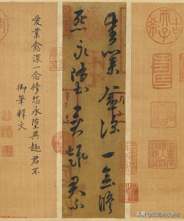 分享才華橫溢的幾位皇帝,他們之中有詩人有畫家有音樂家 分享才華橫溢的幾位皇帝,他們之中有詩人有畫家有音樂家