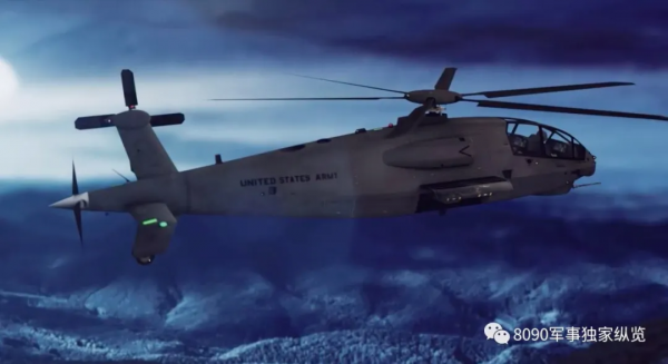 推進陸航的現代化 各國隱身/高速直升機部分概念合集