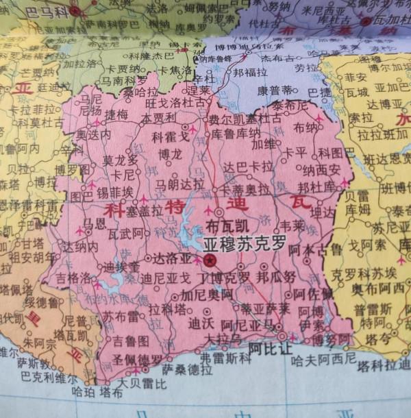 世界地圖變遷史—非洲象牙海岸