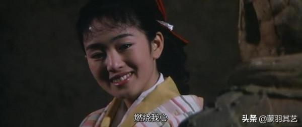 穿越劇的鼻祖，張藝謀看不上眼卻甘當主演，只為能和鞏俐在一起