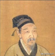 夏朝歷史人物介紹(一) 夏朝歷史人物介紹(一)