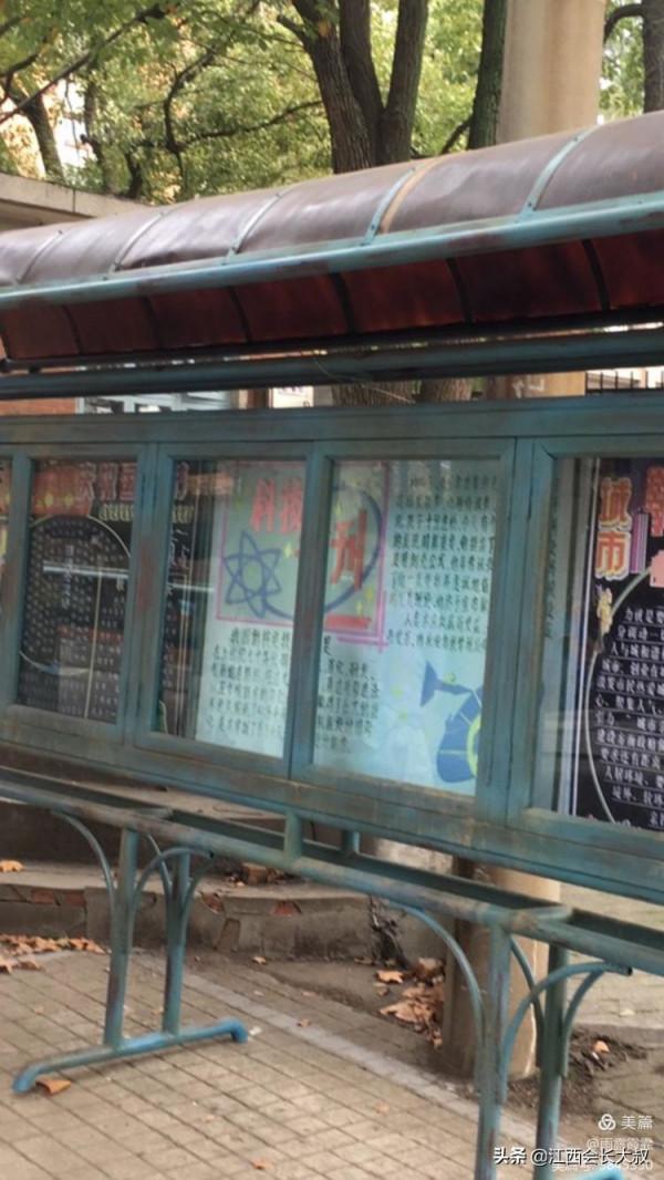 電影《你好，李煥英》和湖北化纖廠的故事