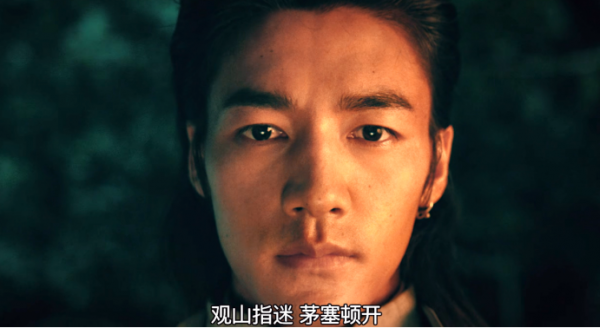 盜墓還要帶倆花瓶，這部票房465萬的鬼吹燈續作，好迷