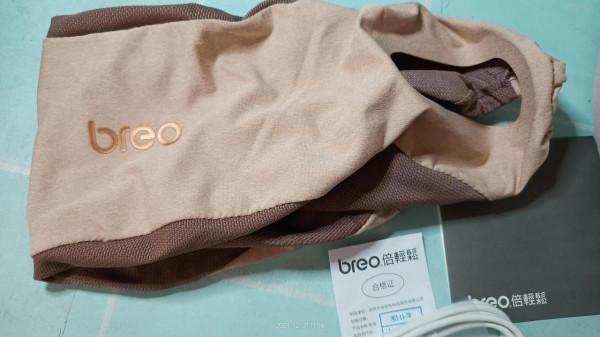 ZEALER 眾測產品的開箱