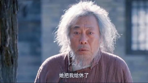 《老酒館》那爺:面子比天大,虎死不倒架 《老酒館》那爺:面子比天大,虎死不倒架