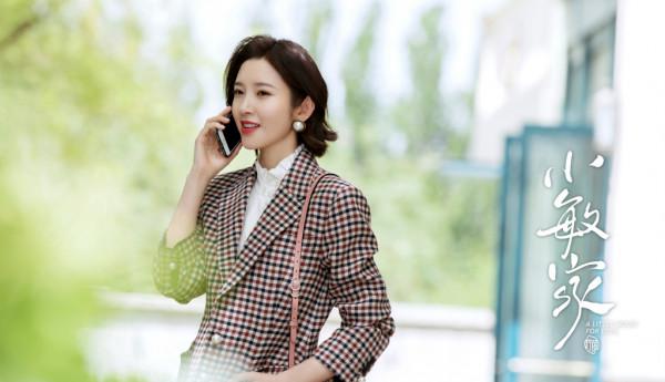 小敏家全員離婚總結的金玉良言，黃磊、周迅、唐藝昕都跪了