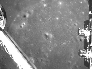 首登月球背面3週年！嫦娥四號輝煌背後的艱辛：曾遇燃料洩漏