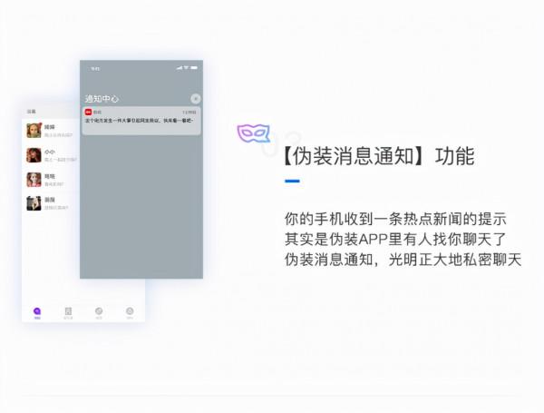 加密技術加密系統哪一家強
