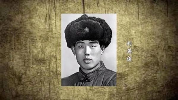 55年前,劉英俊因攔馬救人英勇犧牲,救下的6名兒童後來怎麼樣了 55年前,劉英俊因攔馬救人英勇犧牲,救下的6名兒童後來怎麼樣了