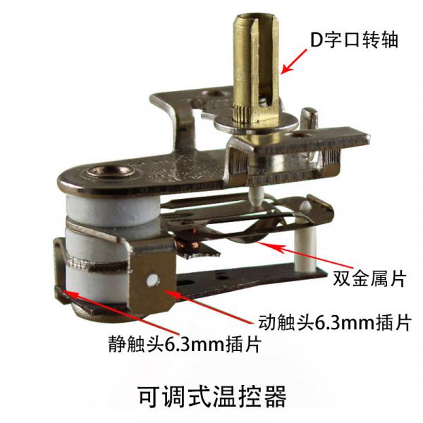 電熱油汀結構原理解析
