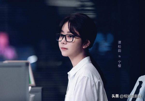 袁冰妍、譚松韻新劇同獲央視點名！皆有望今年開播，你更期待哪部