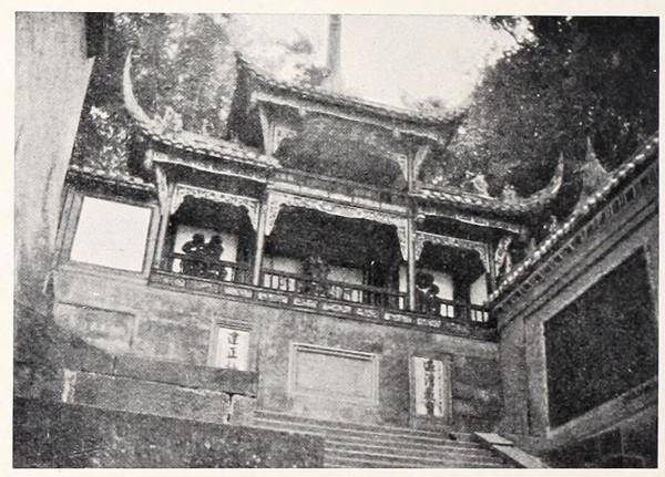 百年前的都江堰二王廟舊影 百年前的都江堰二王廟舊影