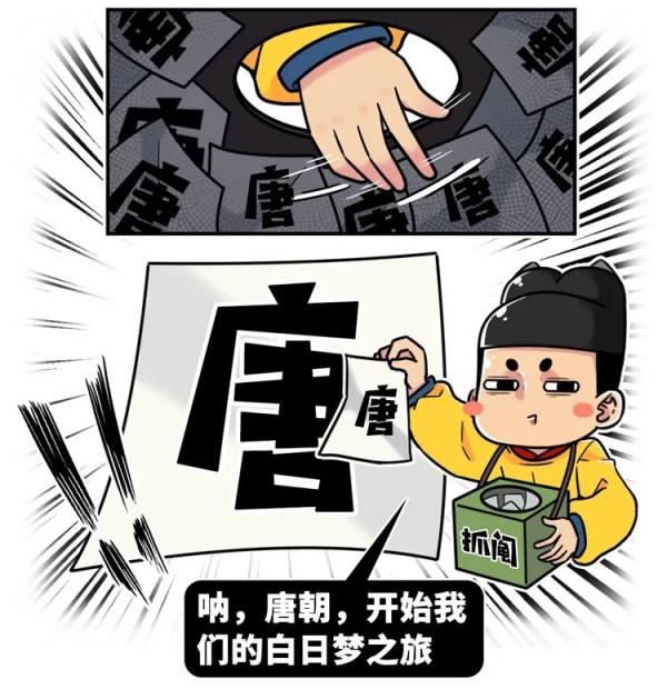 古代皇帝賞黃金萬兩是當面直接發嗎?領到假錢該怎麼辦? 古代皇帝賞黃金萬兩是當面直接發嗎?領到假錢該怎麼辦?