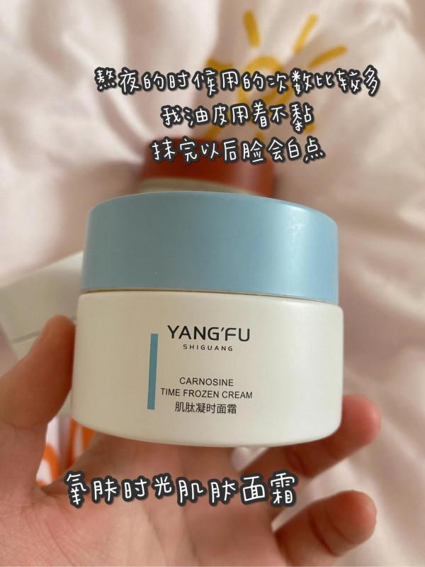 這幾個面霜誇N遍都覺得不夠