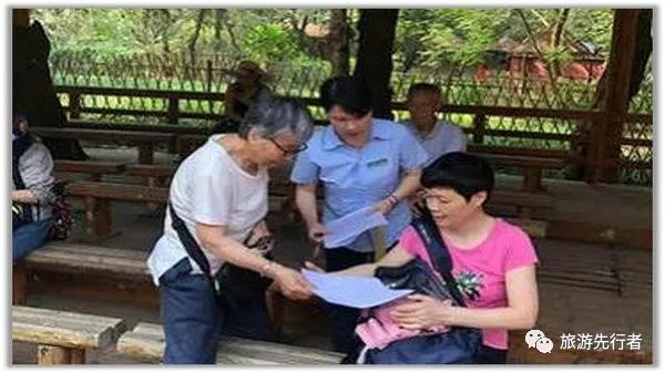 旅遊景區營銷戰略管理(一)景區營銷的簡介概述