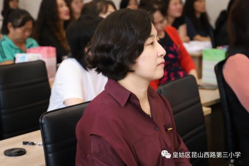 崑山三校“和美新星”系列培訓，助力青年教師成長