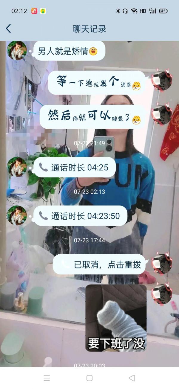 遺憾是常有的吧