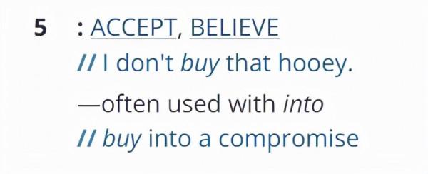 外交部再懟美國：“中方不吃那一套！”英語怎麼翻譯才帶勁？