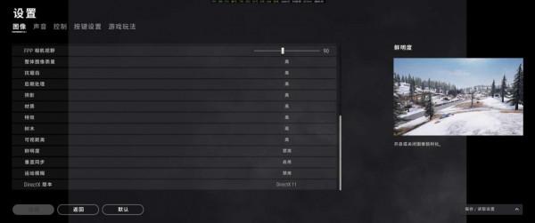 顏值不俗，效能不錯—換一個選擇，XPG龍耀D50 ROG款測試體驗