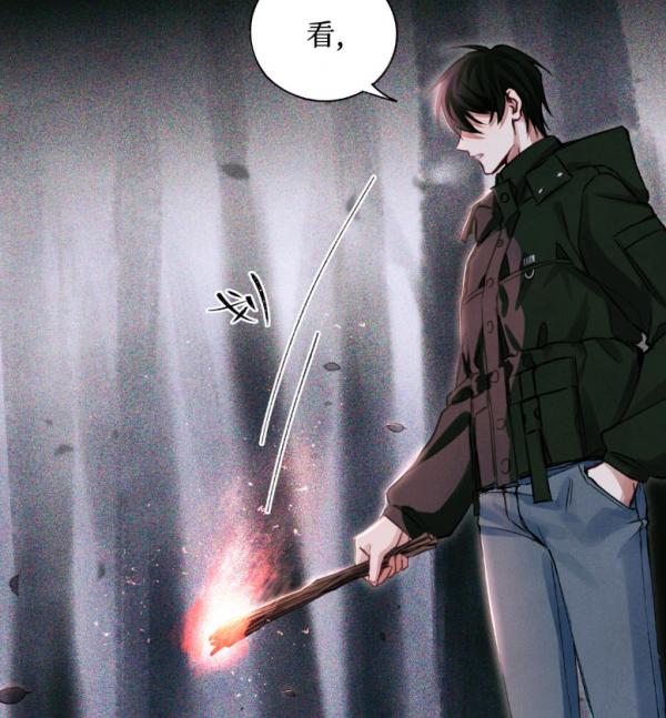 《全球高考》漫畫，鬼手出場倒計時，系統：又一位手下人設崩了