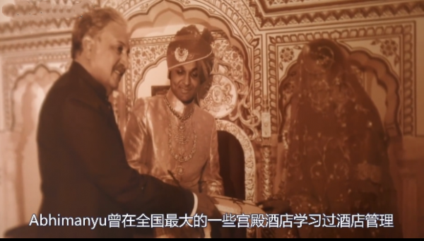 “印度王子”比曼尤:曾把王宮改成酒店,後舉辦音樂節成網紅景點 “印度王子”比曼尤:曾把王宮改成酒店,後舉辦音樂節成網紅景點