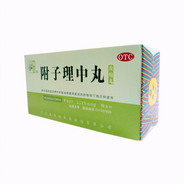 脾胃功能虛弱、吸收不好，該如何調理？